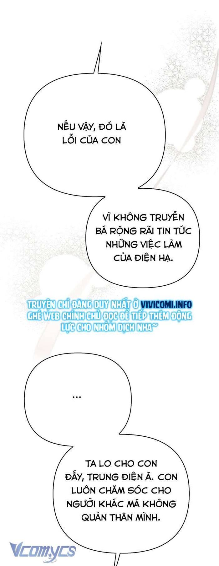 [18+] Tiết Học Bí Mật Của Trung Điện - Chap 23 Ảnh 15