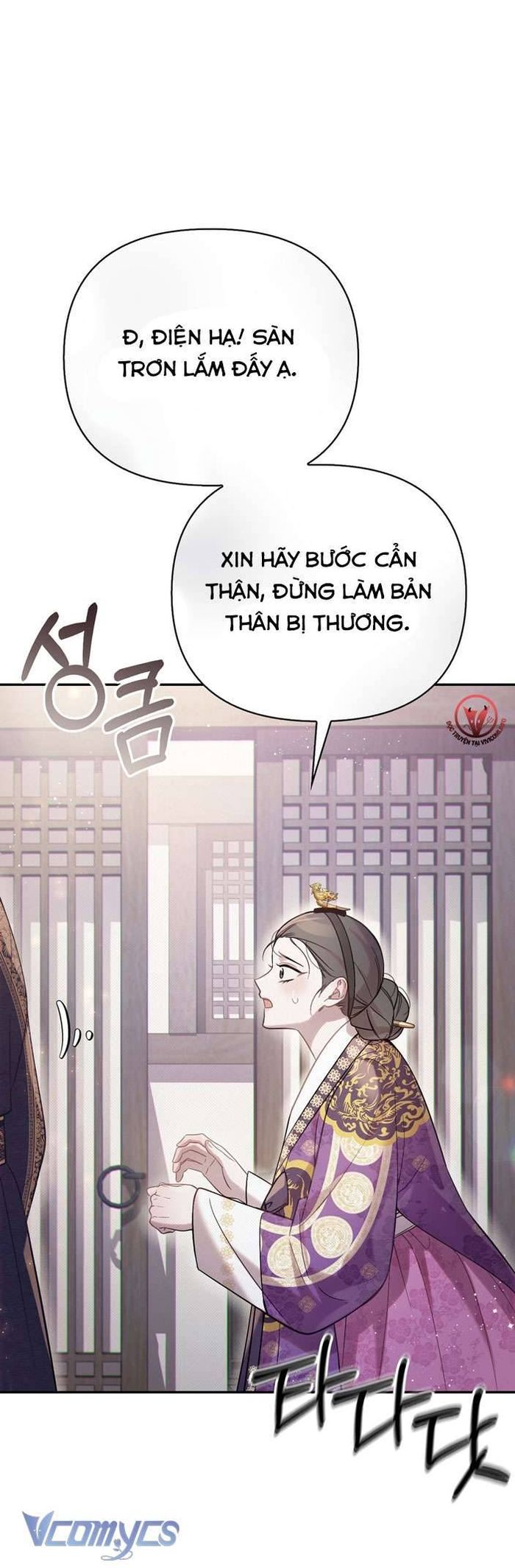 [18+] Tiết Học Bí Mật Của Trung Điện - Chap 23 Ảnh 22