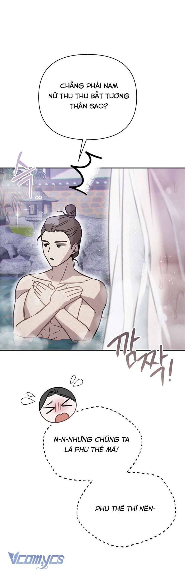[18+] Tiết Học Bí Mật Của Trung Điện - Chap 23 Ảnh 33