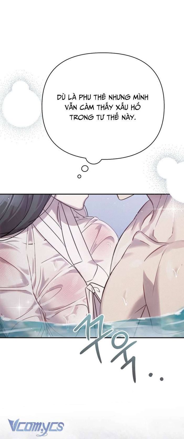 [18+] Tiết Học Bí Mật Của Trung Điện - Chap 23 Ảnh 42