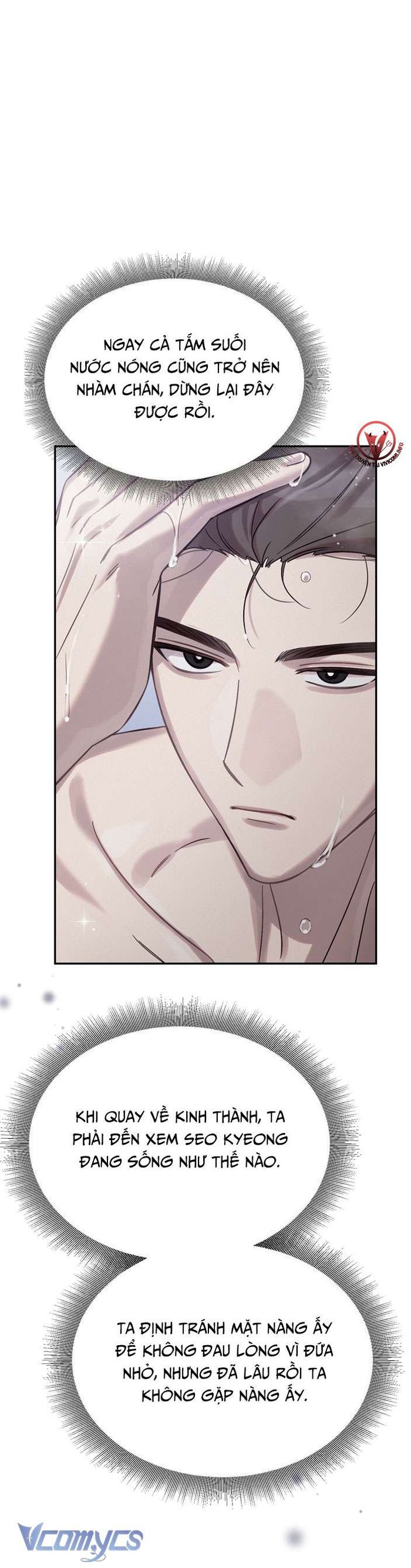 [18+] Tiết Học Bí Mật Của Trung Điện - Chap 23 Ảnh 47