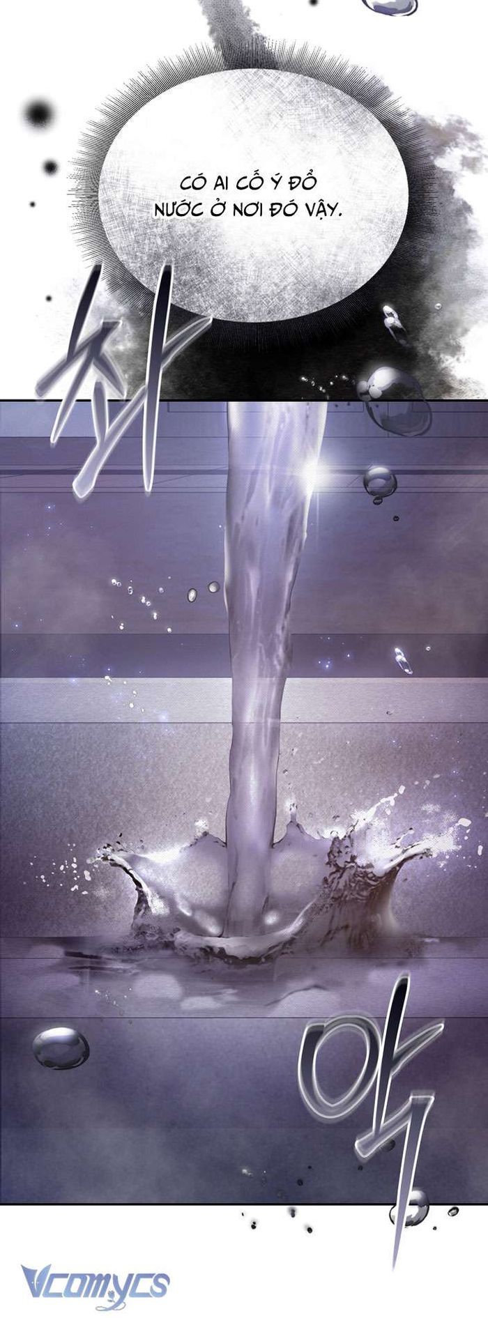 [18+] Tiết Học Bí Mật Của Trung Điện - Chap 24 Ảnh 27