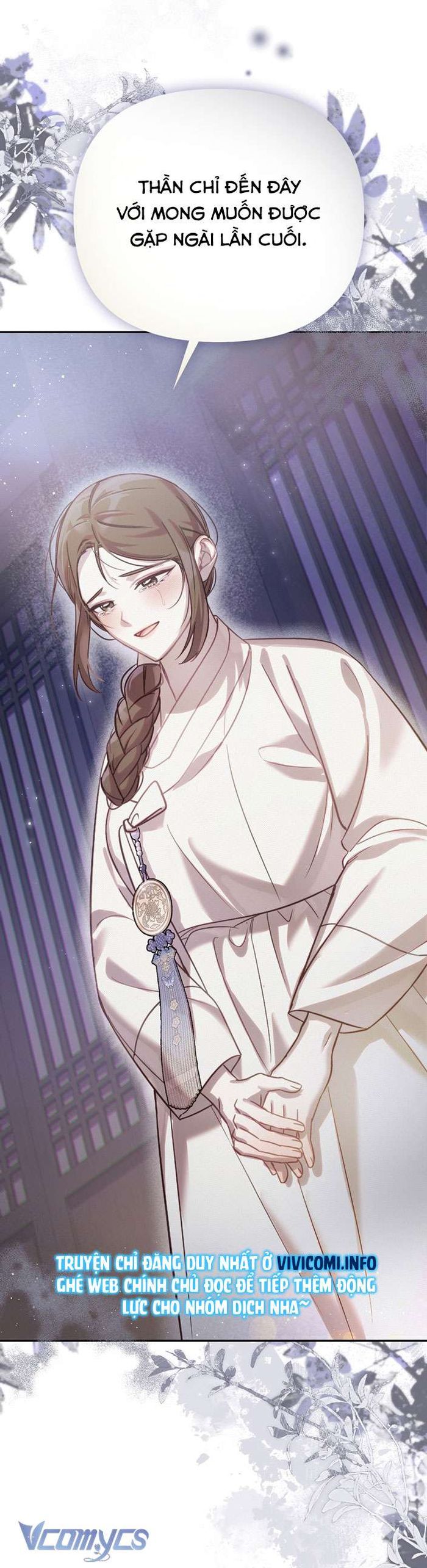 [18+] Tiết Học Bí Mật Của Trung Điện - Chap 24 Ảnh 58