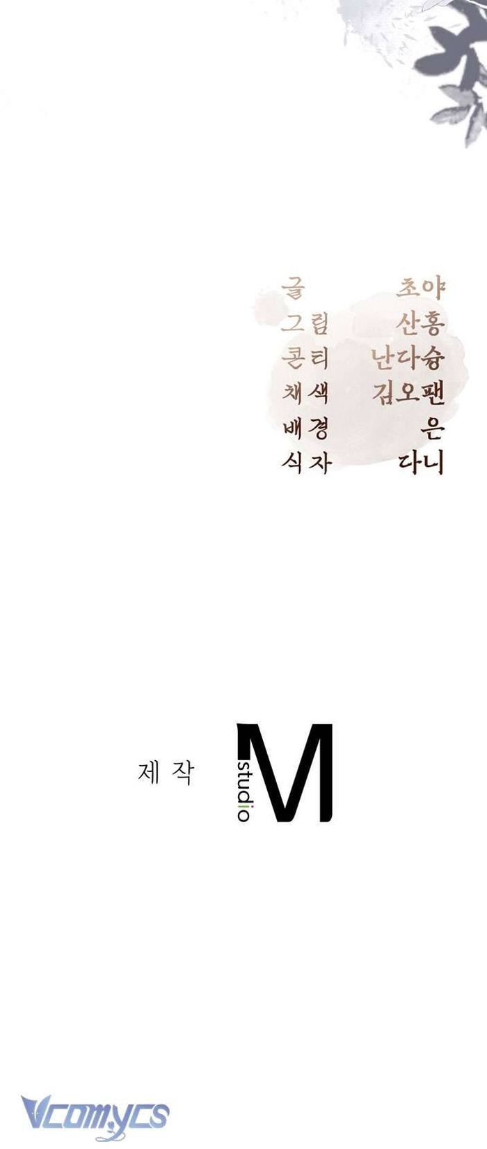 [18+] Tiết Học Bí Mật Của Trung Điện - Chap 24 Ảnh 59