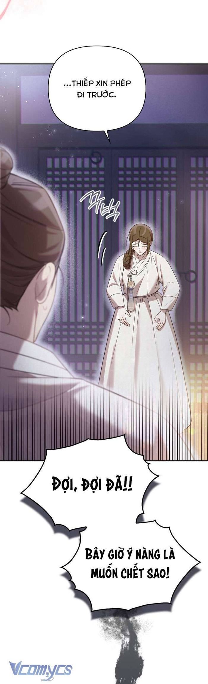 [18+] Tiết Học Bí Mật Của Trung Điện - Chap 25 Ảnh 10
