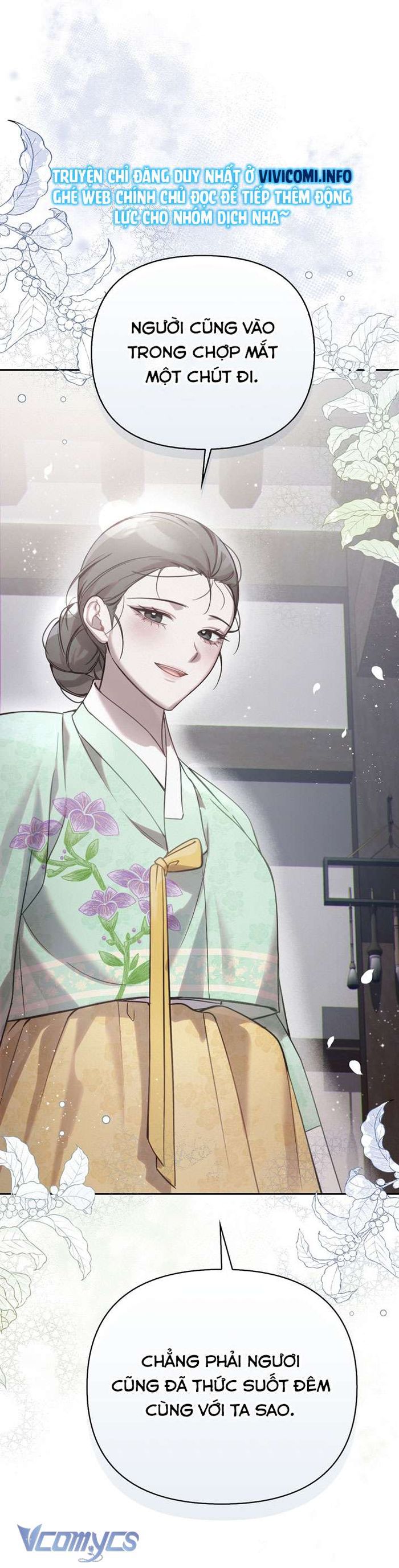 [18+] Tiết Học Bí Mật Của Trung Điện - Chap 26 Ảnh 13