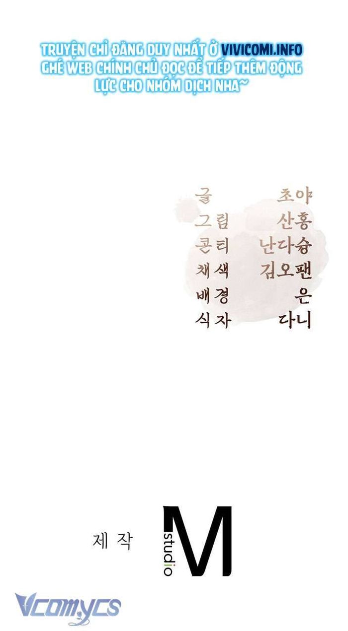 [18+] Tiết Học Bí Mật Của Trung Điện - Chap 26 Ảnh 71