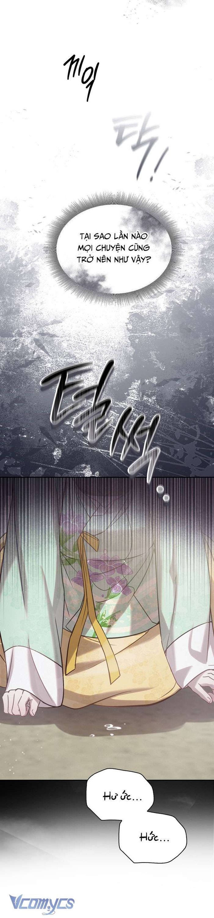 [18+] Tiết Học Bí Mật Của Trung Điện - Chap 27 Ảnh 28