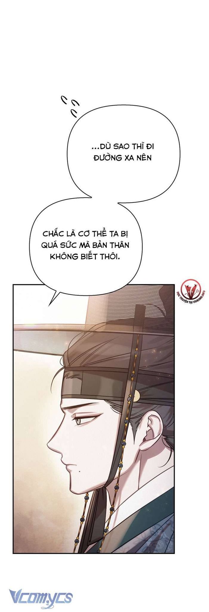 [18+] Tiết Học Bí Mật Của Trung Điện - Chap 27 Ảnh 37