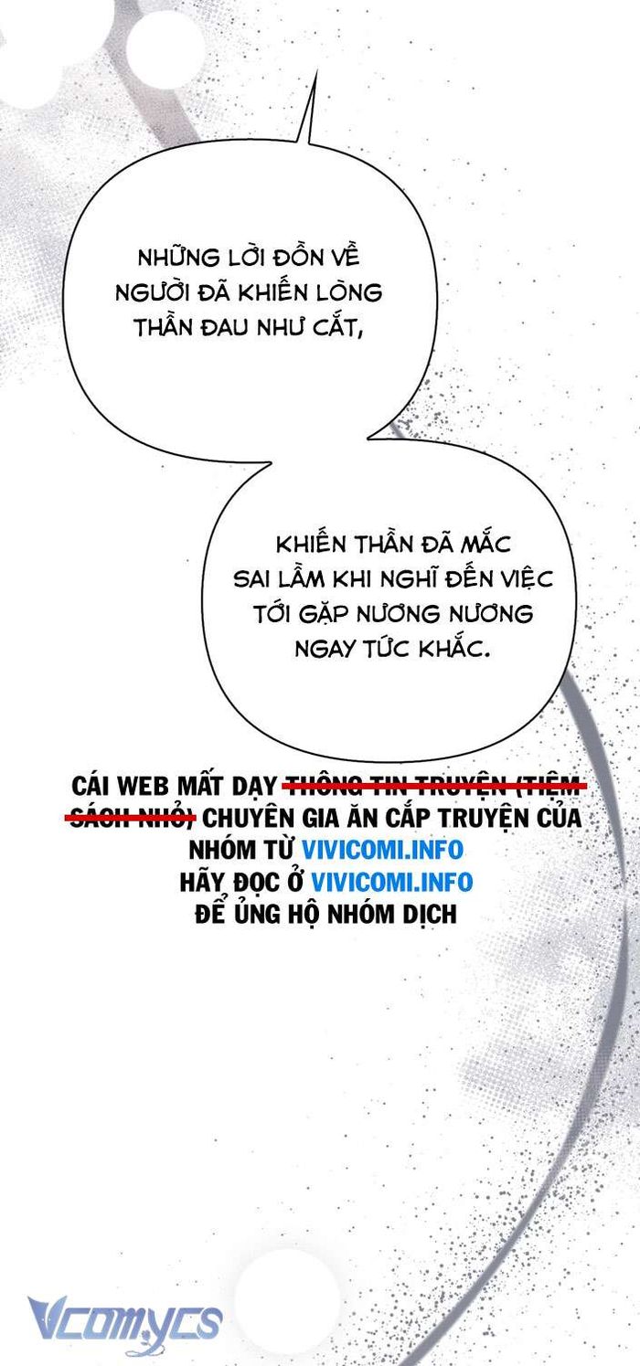 [18+] Tiết Học Bí Mật Của Trung Điện - Chap 27 Ảnh 51
