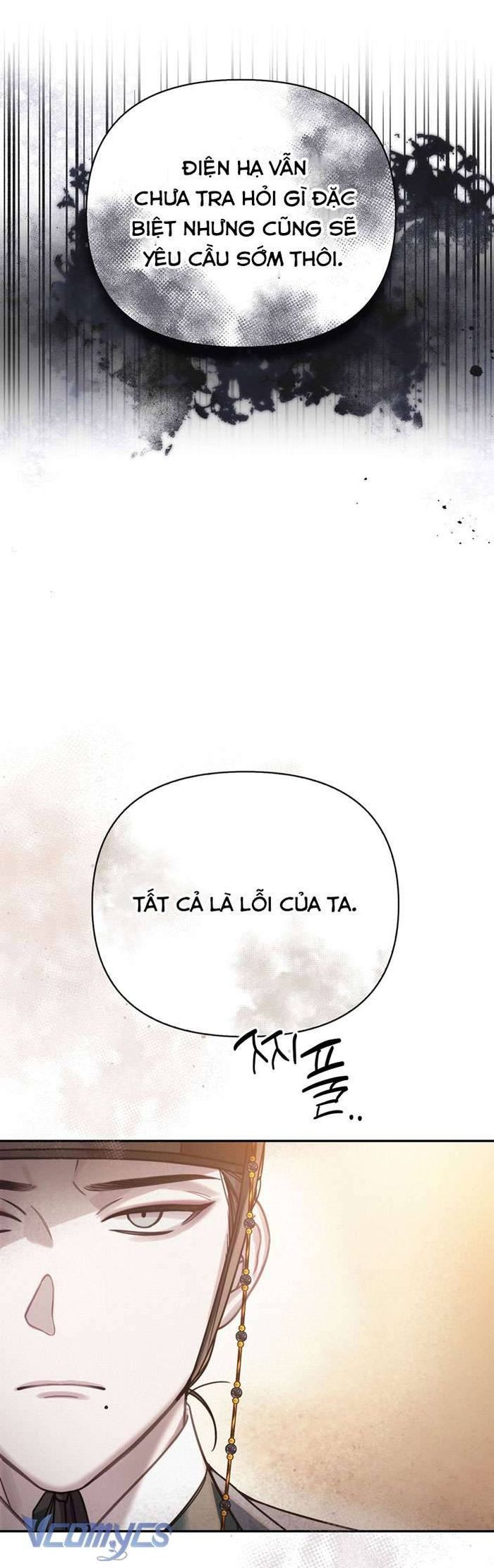 [18+] Tiết Học Bí Mật Của Trung Điện - Chap 27 Ảnh 53