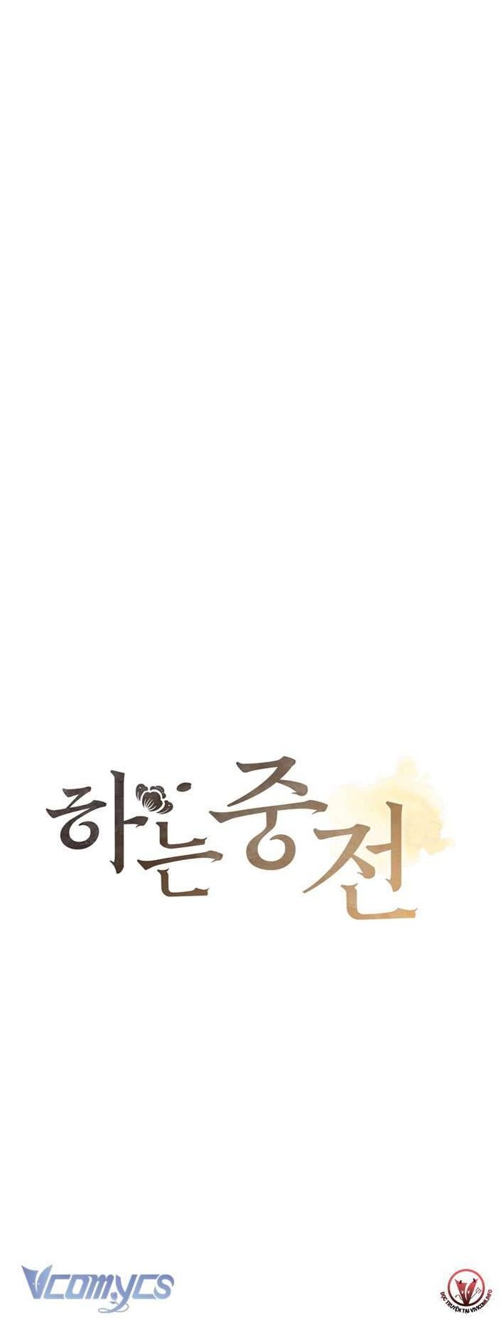 [18+] Tiết Học Bí Mật Của Trung Điện - Chap 28 Ảnh 14