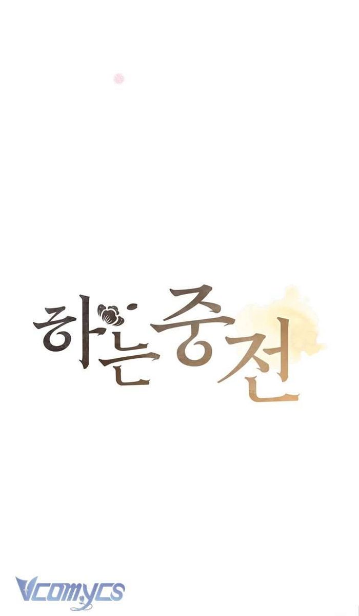 [18+] Tiết Học Bí Mật Của Trung Điện - Chap 29 Ảnh 24