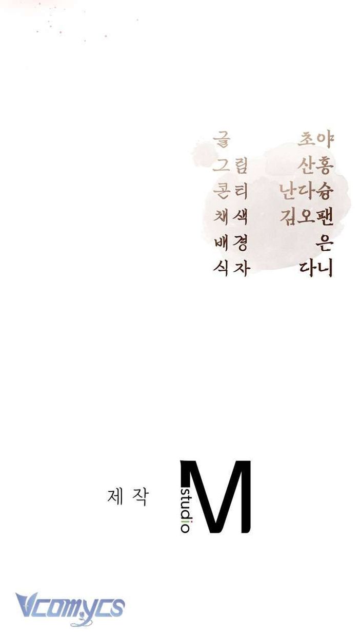 [18+] Tiết Học Bí Mật Của Trung Điện - Chap 29 Ảnh 70