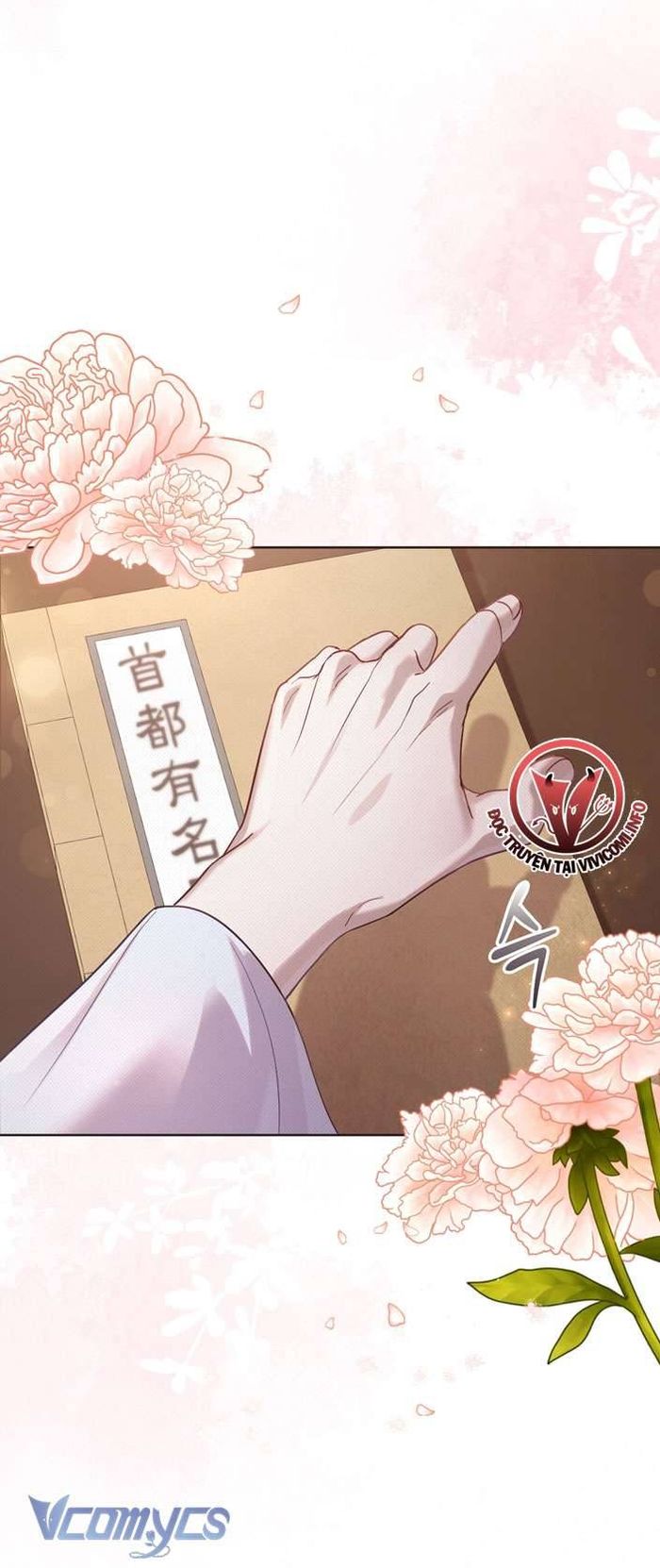 [18+] Tiết Học Bí Mật Của Trung Điện - Chap 3 Ảnh 7
