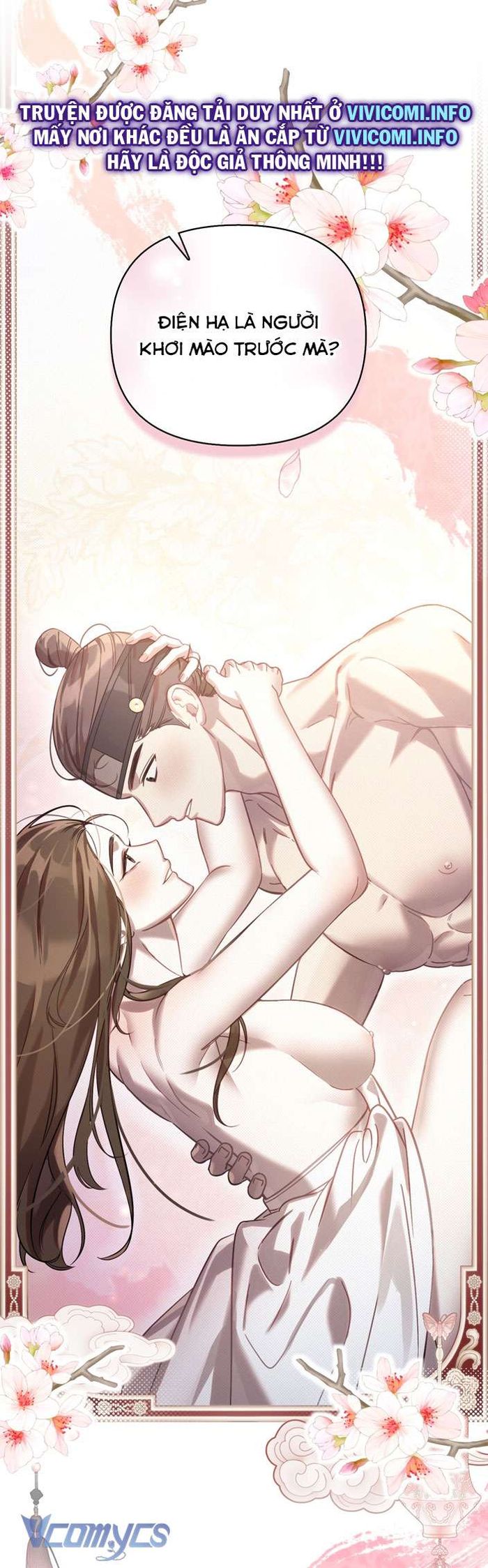[18+] Tiết Học Bí Mật Của Trung Điện - Chap 30 Ảnh 30