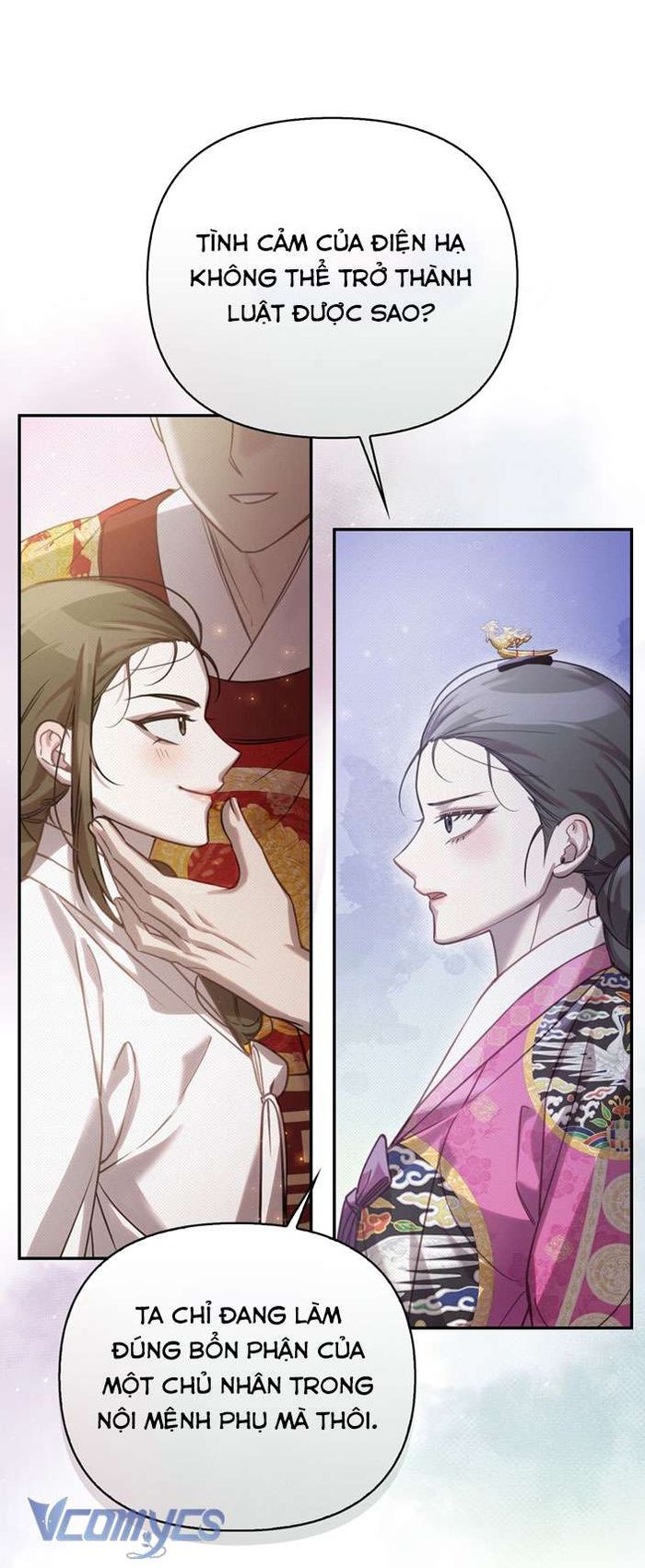 [18+] Tiết Học Bí Mật Của Trung Điện - Chap 31 Ảnh 16