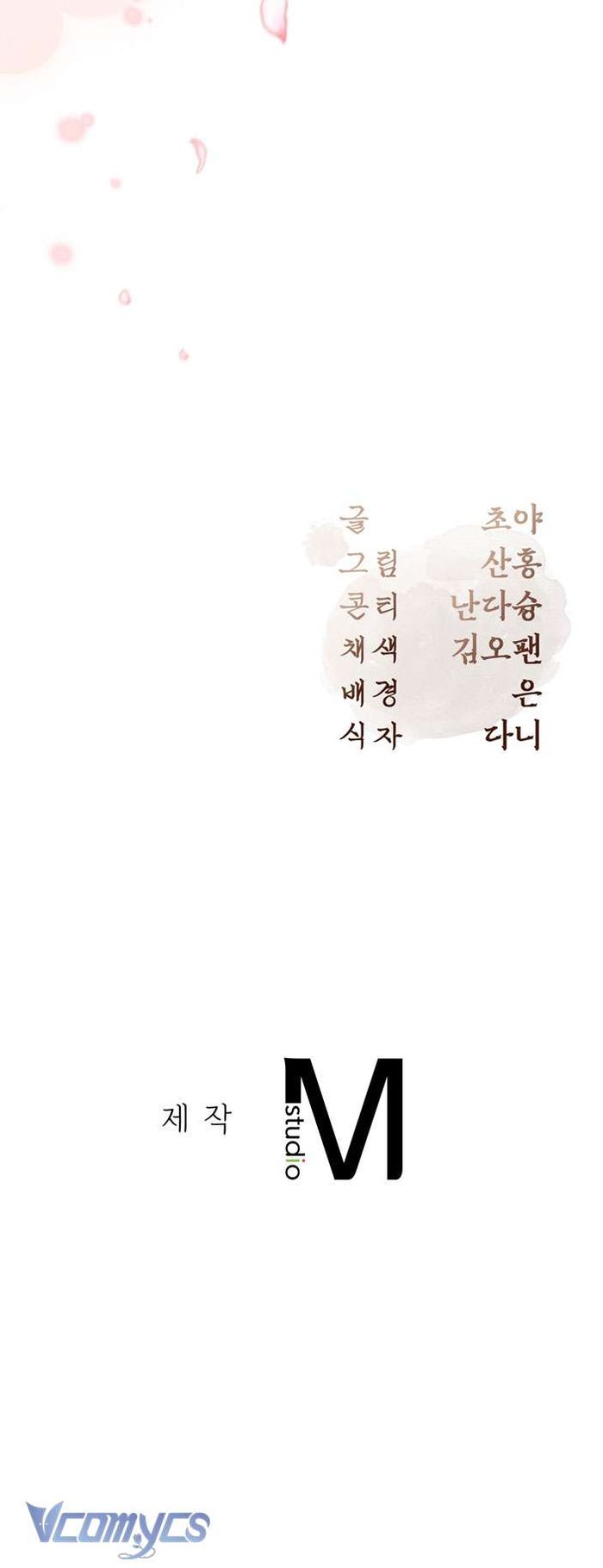 [18+] Tiết Học Bí Mật Của Trung Điện - Chap 31 Ảnh 59