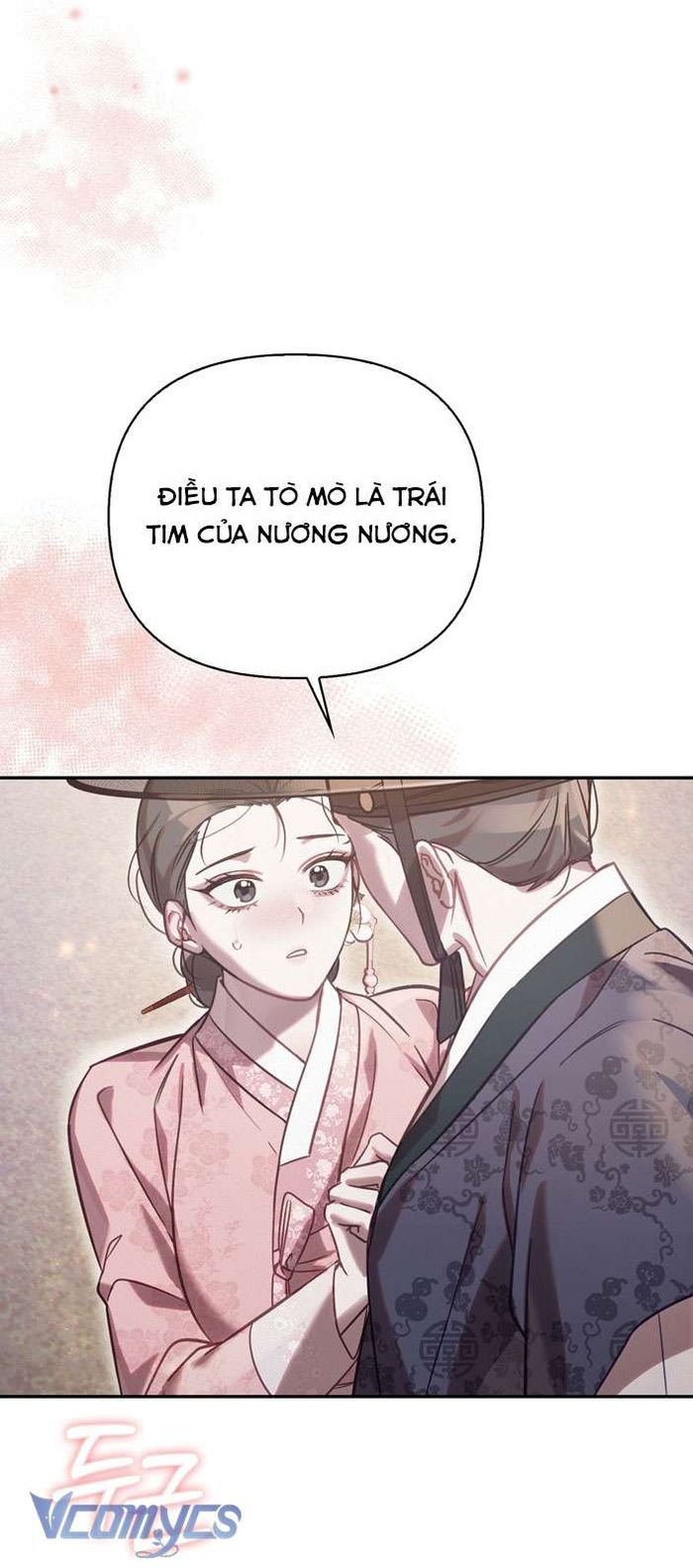 [18+] Tiết Học Bí Mật Của Trung Điện - Chap 32 Ảnh 57