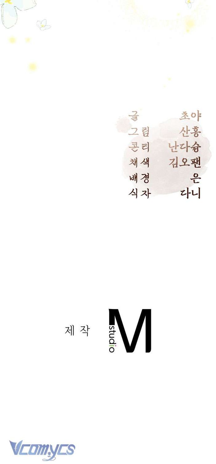 [18+] Tiết Học Bí Mật Của Trung Điện - Chap 32 Ảnh 60