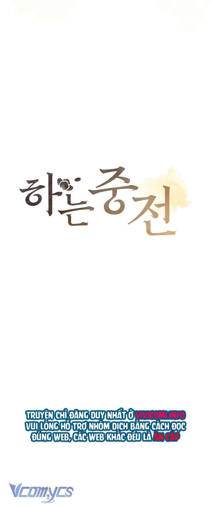 [18+] Tiết Học Bí Mật Của Trung Điện - Chap 34 Ảnh 12