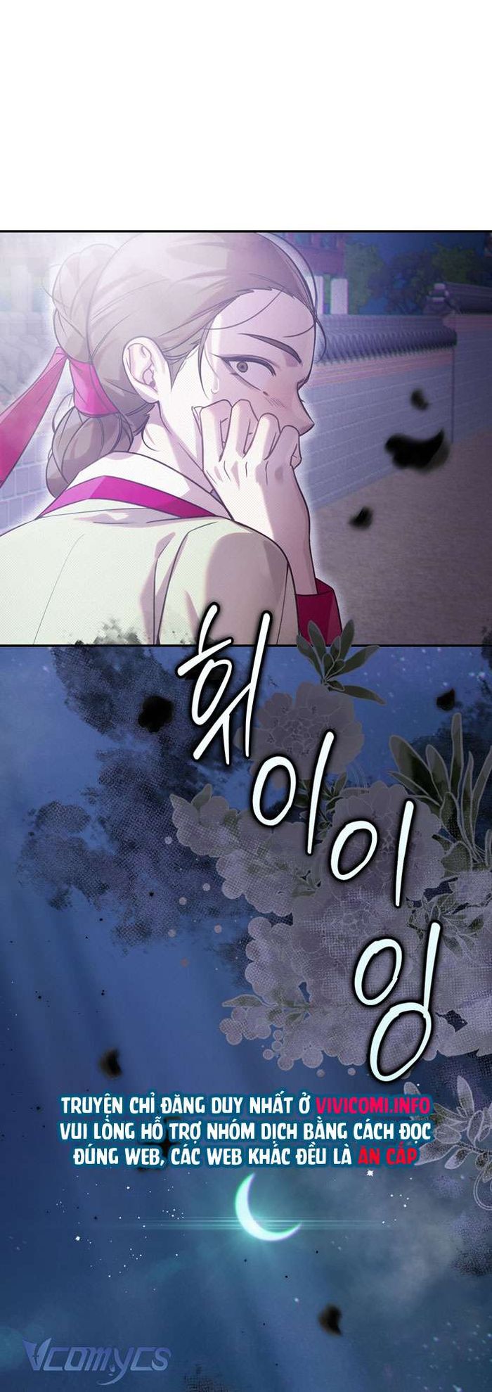 [18+] Tiết Học Bí Mật Của Trung Điện - Chap 35 Ảnh 16
