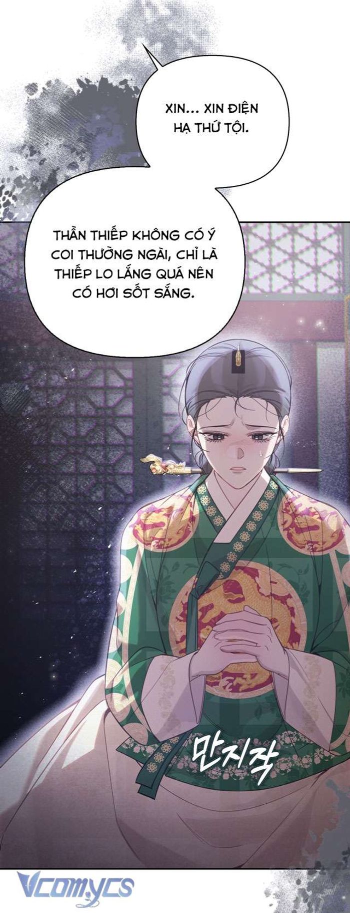 [18+] Tiết Học Bí Mật Của Trung Điện - Chap 38 Ảnh 29