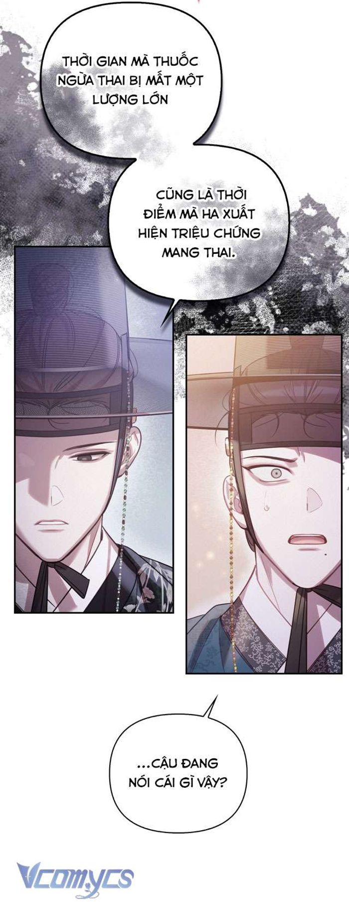 [18+] Tiết Học Bí Mật Của Trung Điện - Chap 38 Ảnh 50