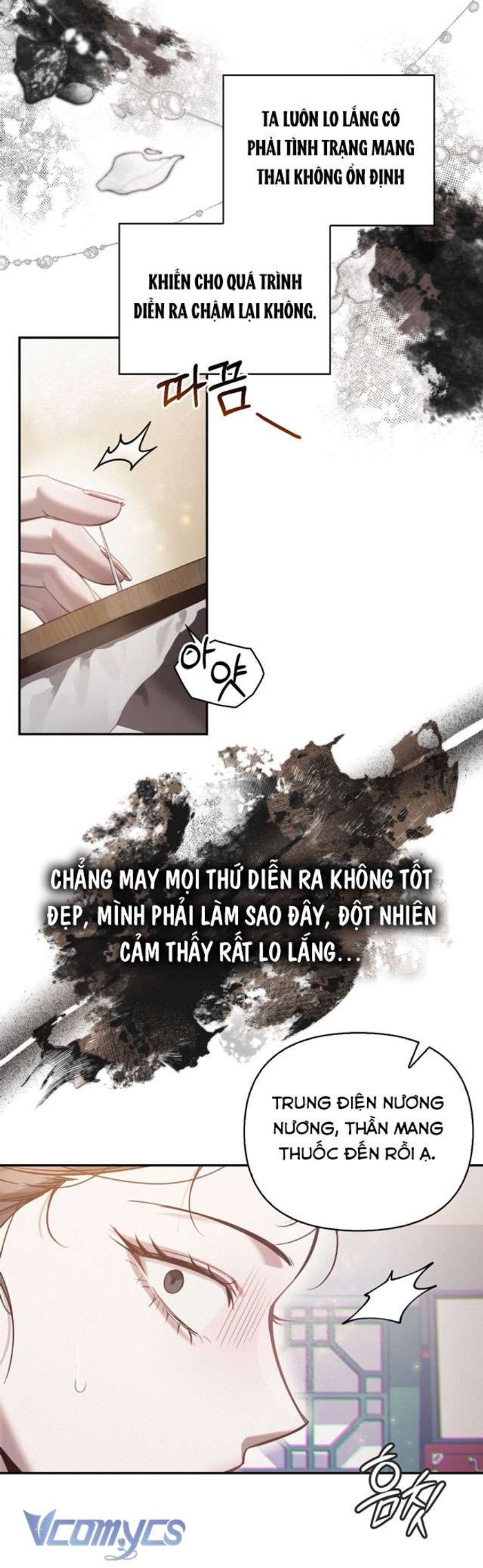 [18+] Tiết Học Bí Mật Của Trung Điện - Chap 39 Ảnh 11