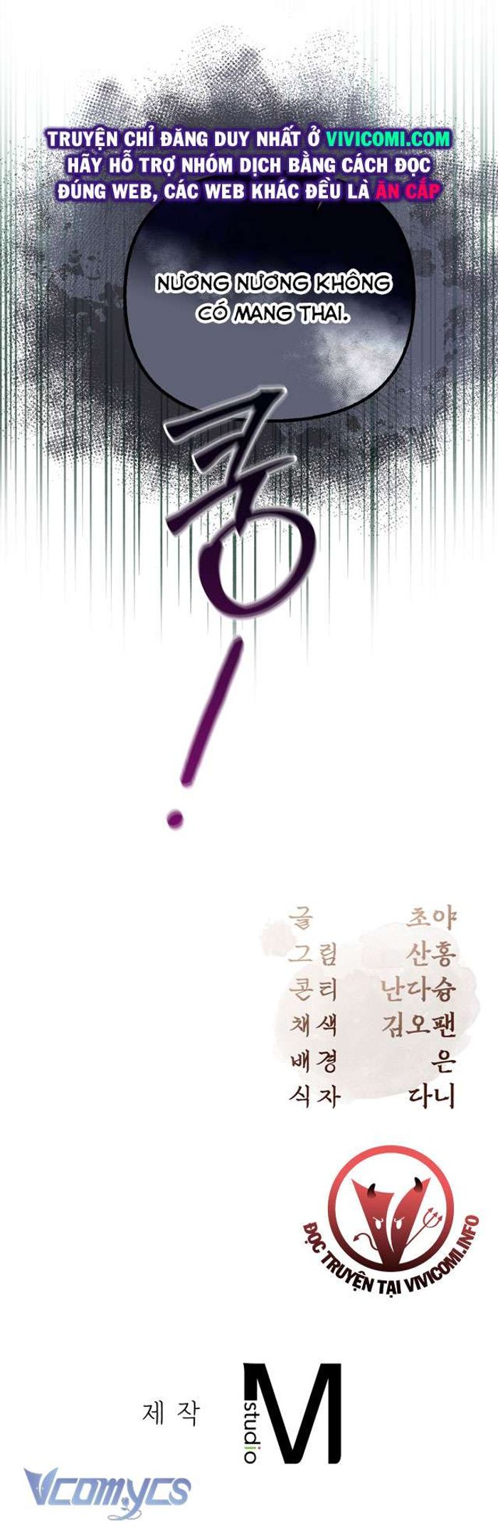 [18+] Tiết Học Bí Mật Của Trung Điện - Chap 39 Ảnh 61