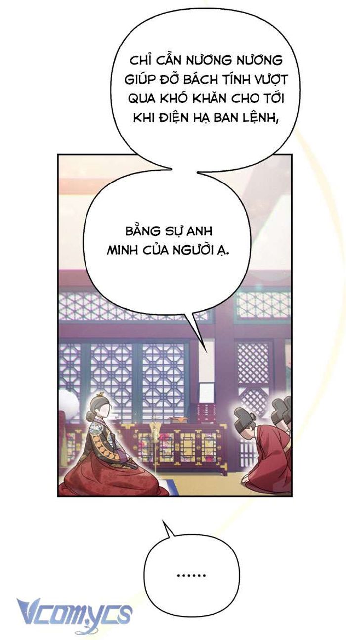 [18+] Tiết Học Bí Mật Của Trung Điện - Chap 40 Ảnh 58