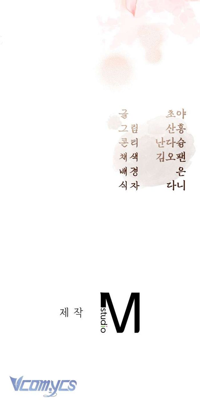 [18+] Tiết Học Bí Mật Của Trung Điện - Chap 40 Ảnh 64