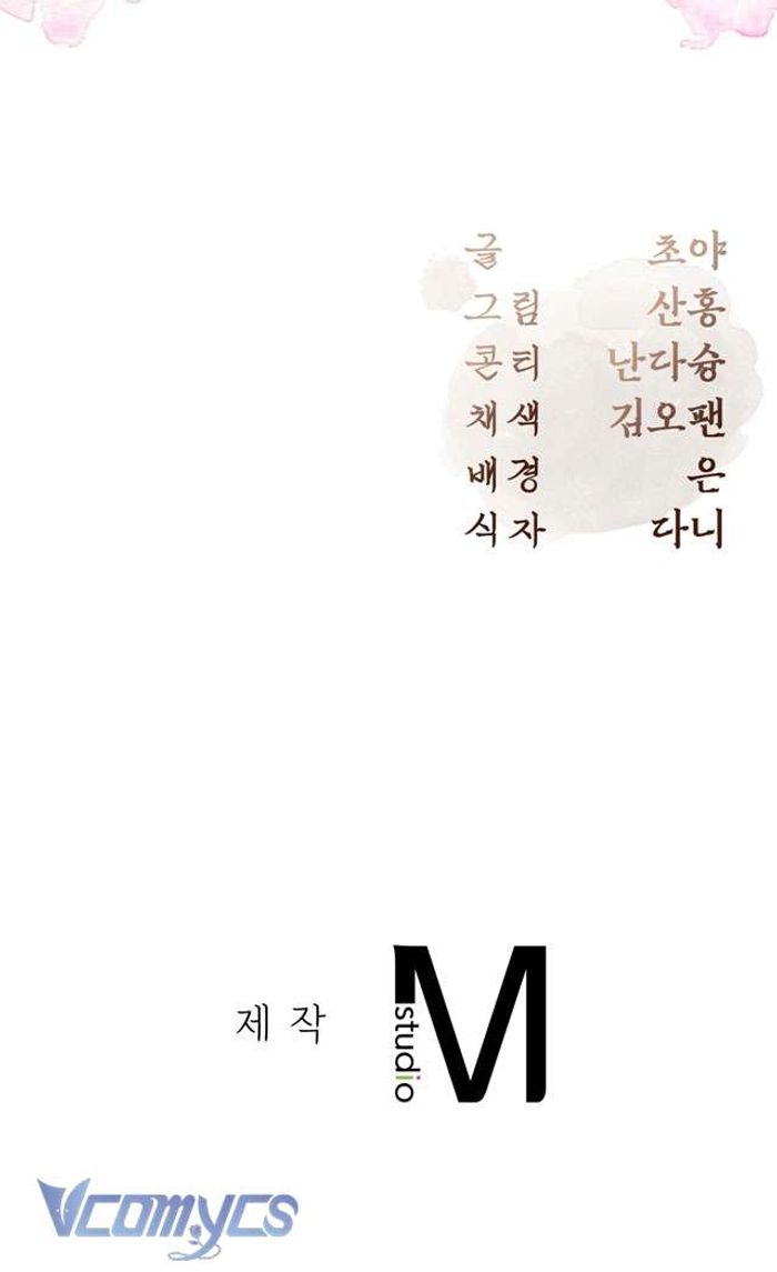 [18+] Tiết Học Bí Mật Của Trung Điện - Chap 41 Ảnh 68