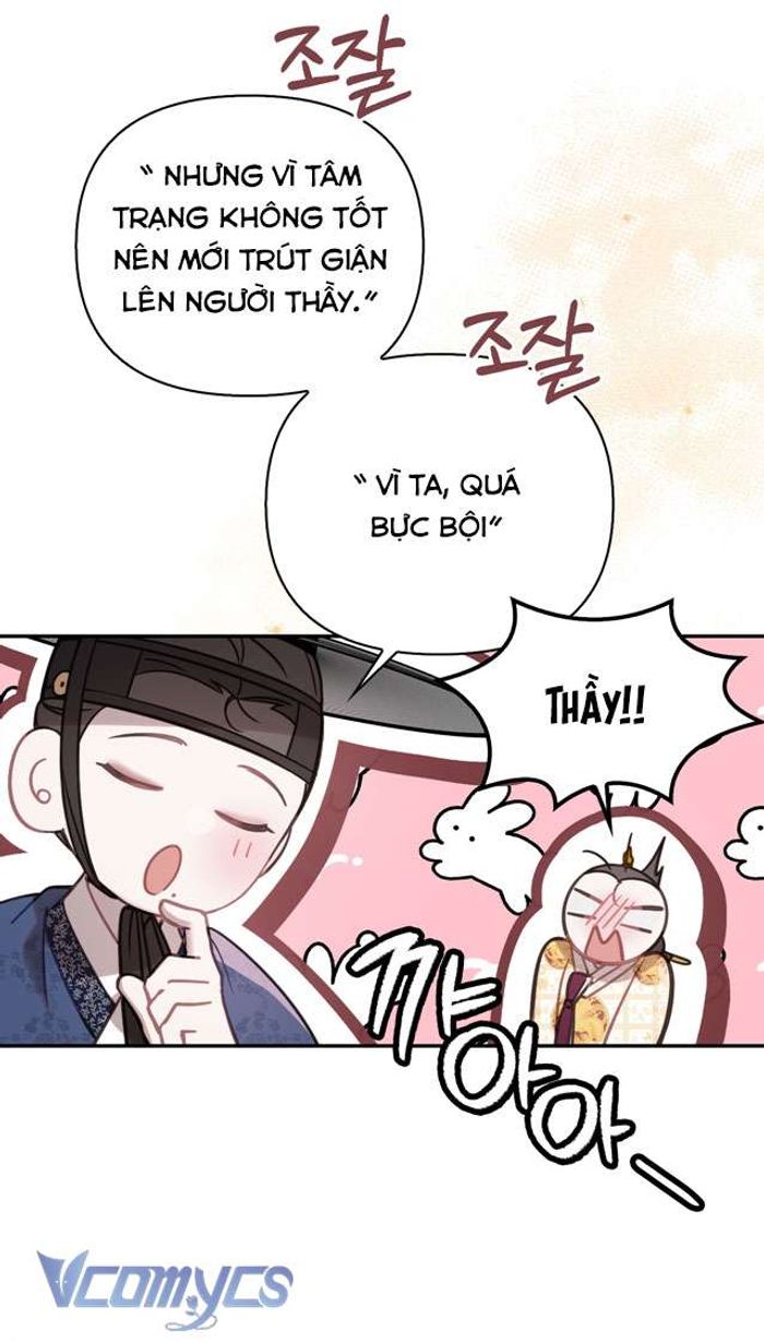 [18+] Tiết Học Bí Mật Của Trung Điện - Chap 42 Ảnh 45