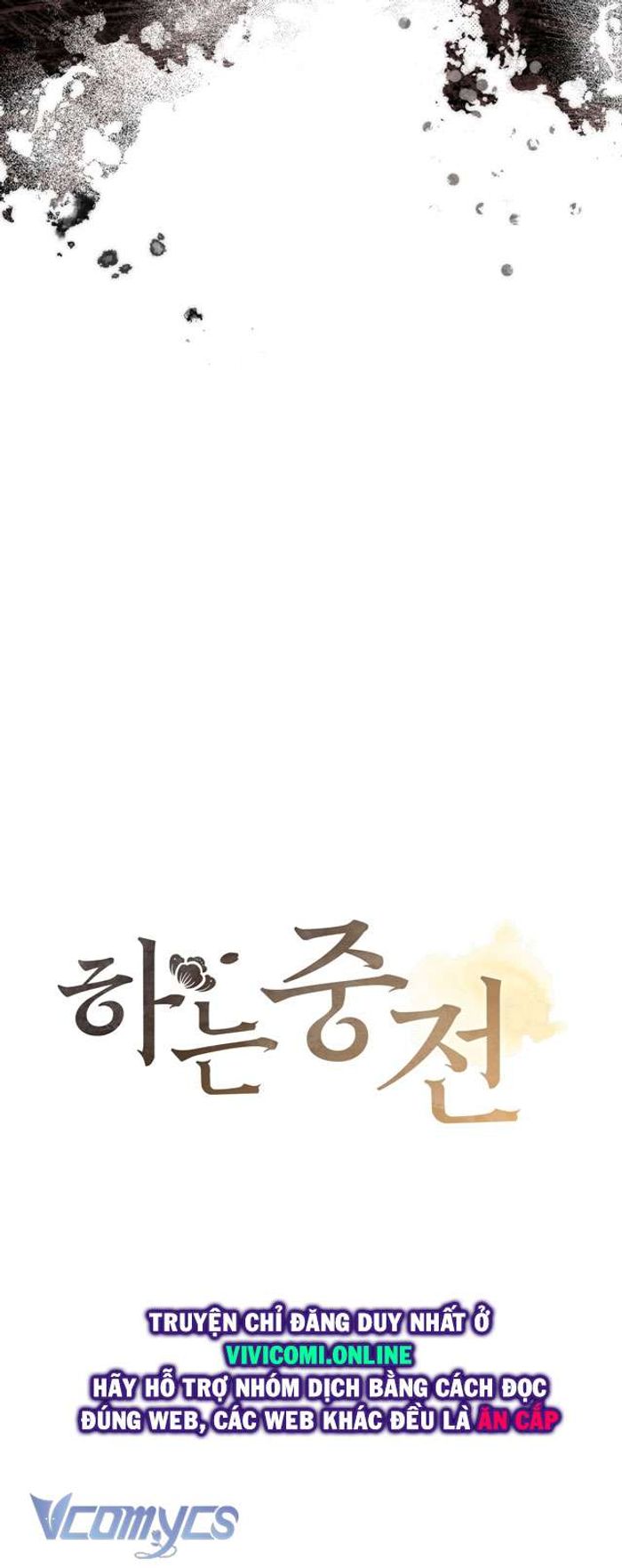 [18+] Tiết Học Bí Mật Của Trung Điện - Chap 43 Ảnh 10