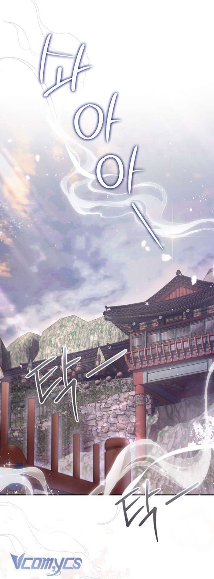 [18+] Tiết Học Bí Mật Của Trung Điện - Chap 44 Ảnh 13