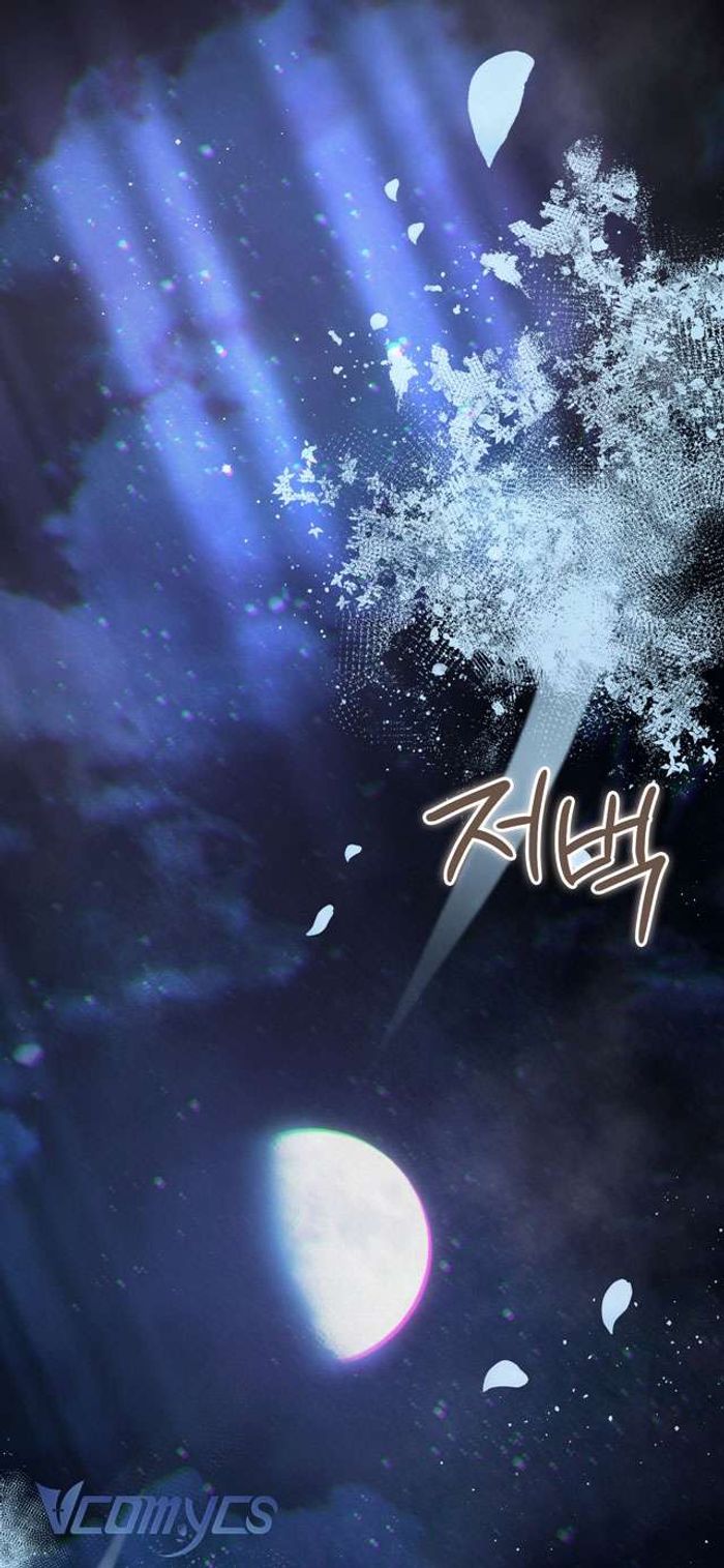 [18+] Tiết Học Bí Mật Của Trung Điện - Chap 44 Ảnh 49