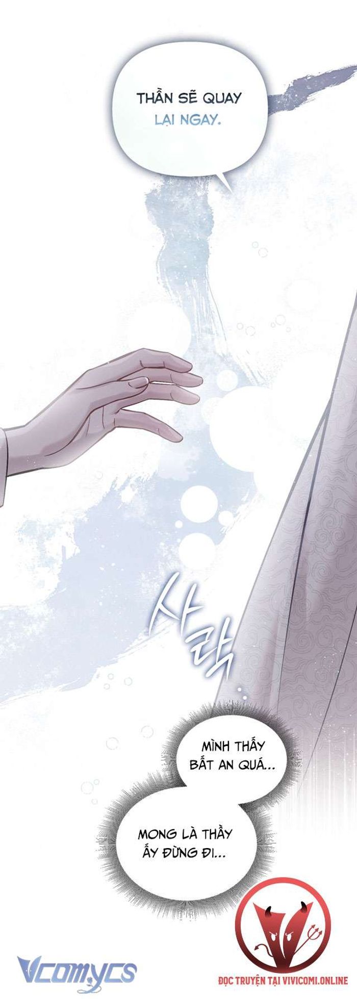 [18+] Tiết Học Bí Mật Của Trung Điện - Chap 45 Ảnh 15