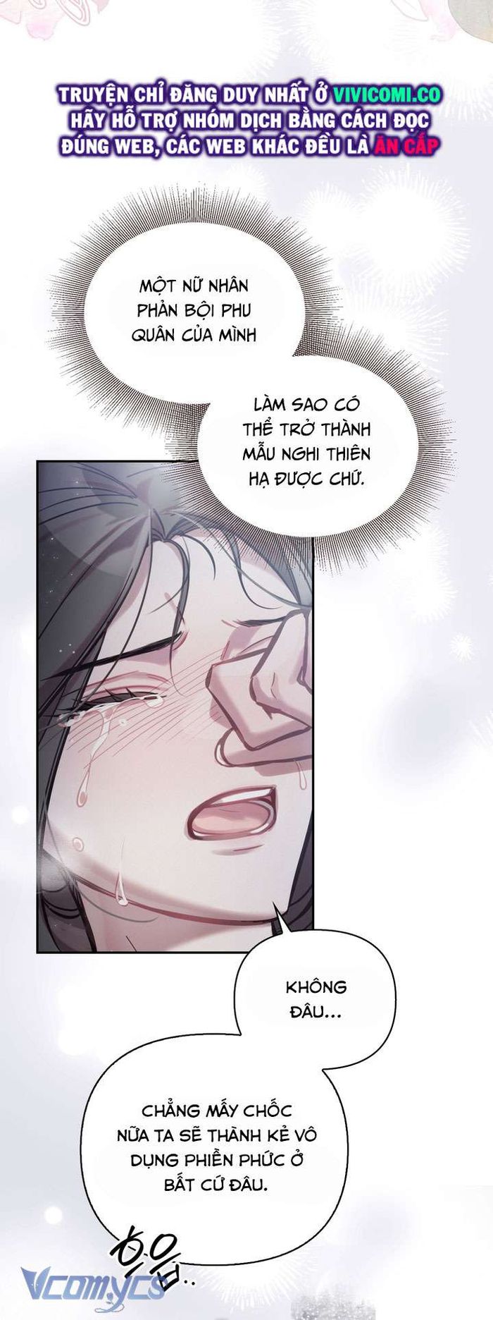 [18+] Tiết Học Bí Mật Của Trung Điện - Chap 46 Ảnh 57