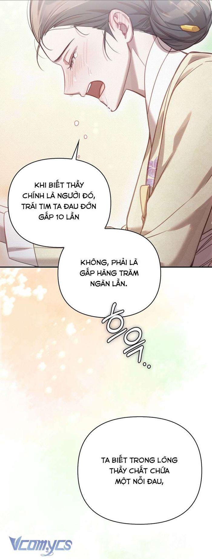 [18+] Tiết Học Bí Mật Của Trung Điện - Chap 48 Ảnh 31