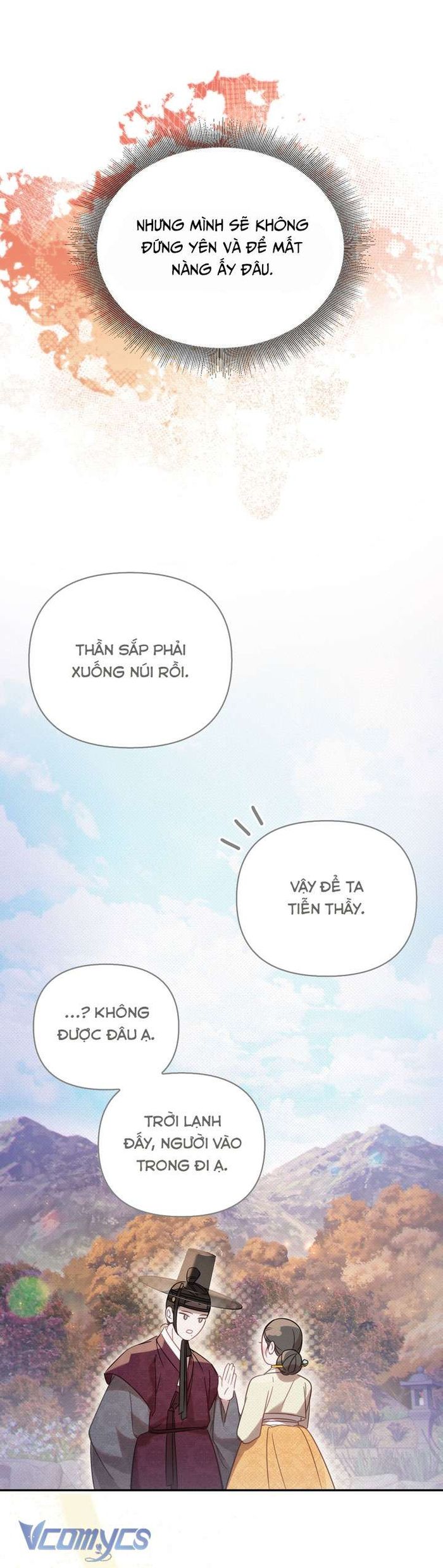 [18+] Tiết Học Bí Mật Của Trung Điện - Chap 48 Ảnh 43