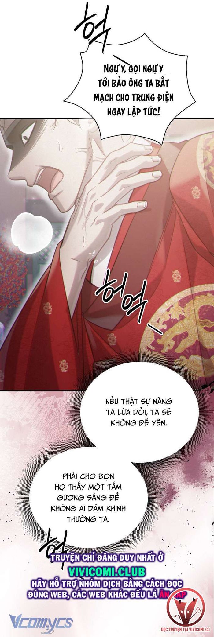 [18+] Tiết Học Bí Mật Của Trung Điện - Chap 49 Ảnh 29