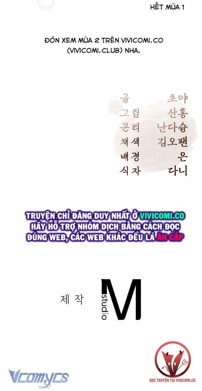 [18+] Tiết Học Bí Mật Của Trung Điện - Chap 49 Ảnh 84