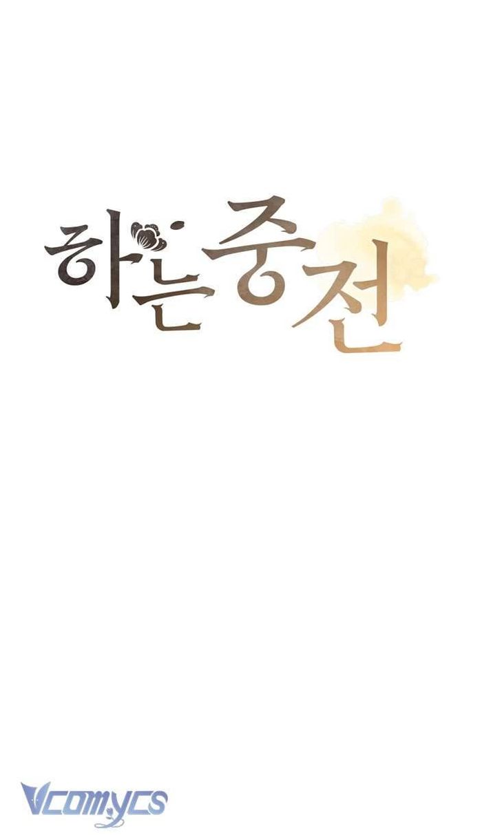 [18+] Tiết Học Bí Mật Của Trung Điện - Chap 5 Ảnh 13
