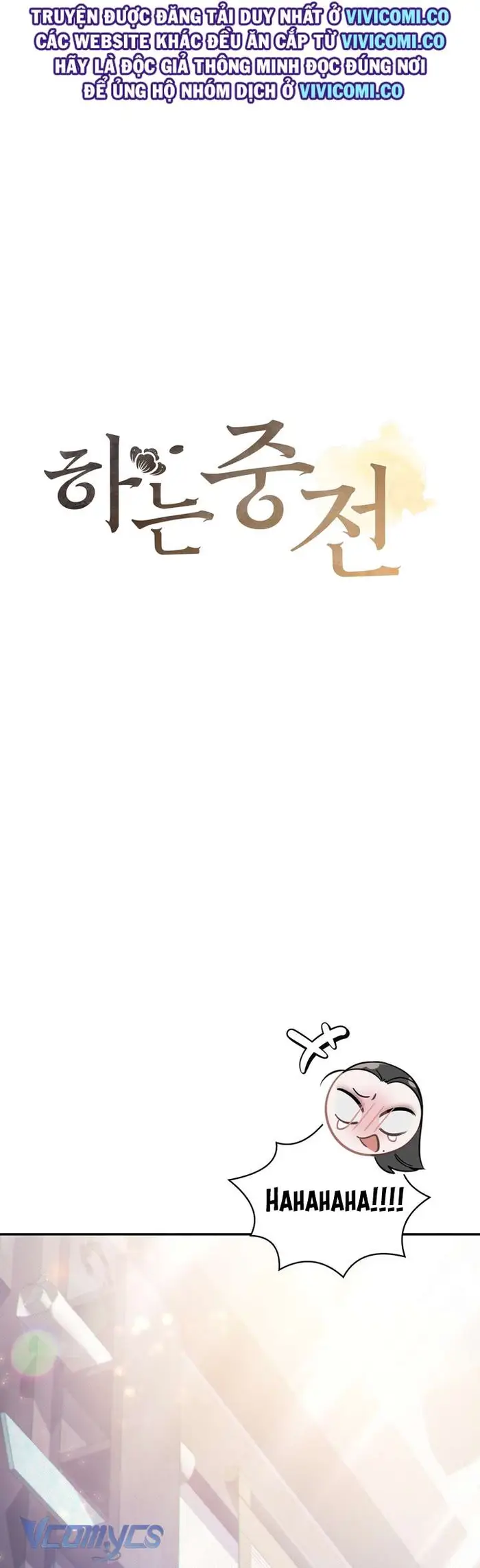[18+] Tiết Học Bí Mật Của Trung Điện - Chap 50 Ảnh 11