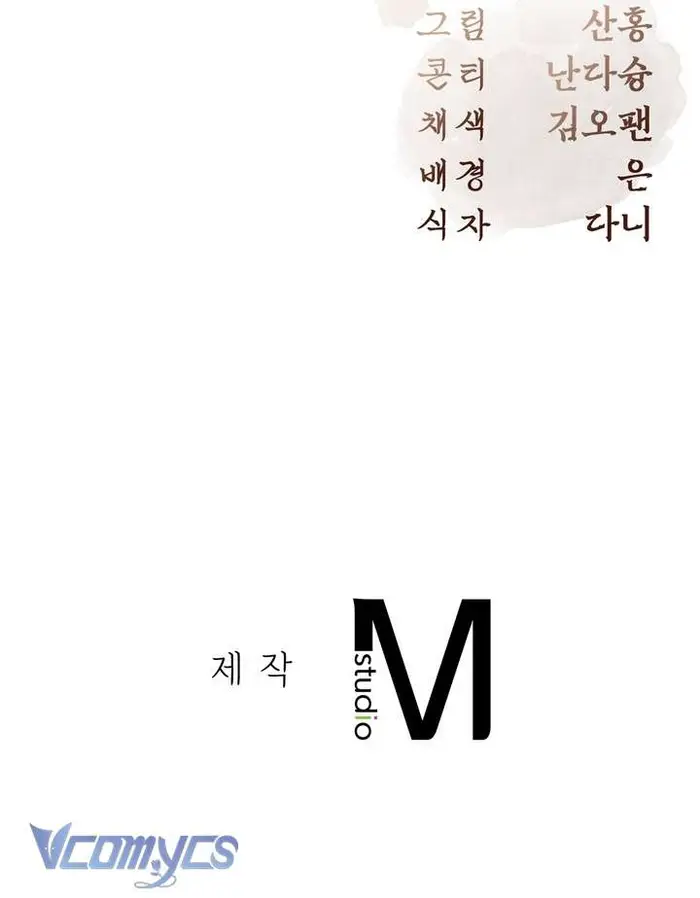 [18+] Tiết Học Bí Mật Của Trung Điện - Chap 50 Ảnh 64