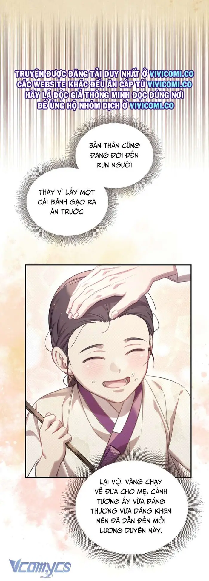 [18+] Tiết Học Bí Mật Của Trung Điện - Chap 51 Ảnh 11