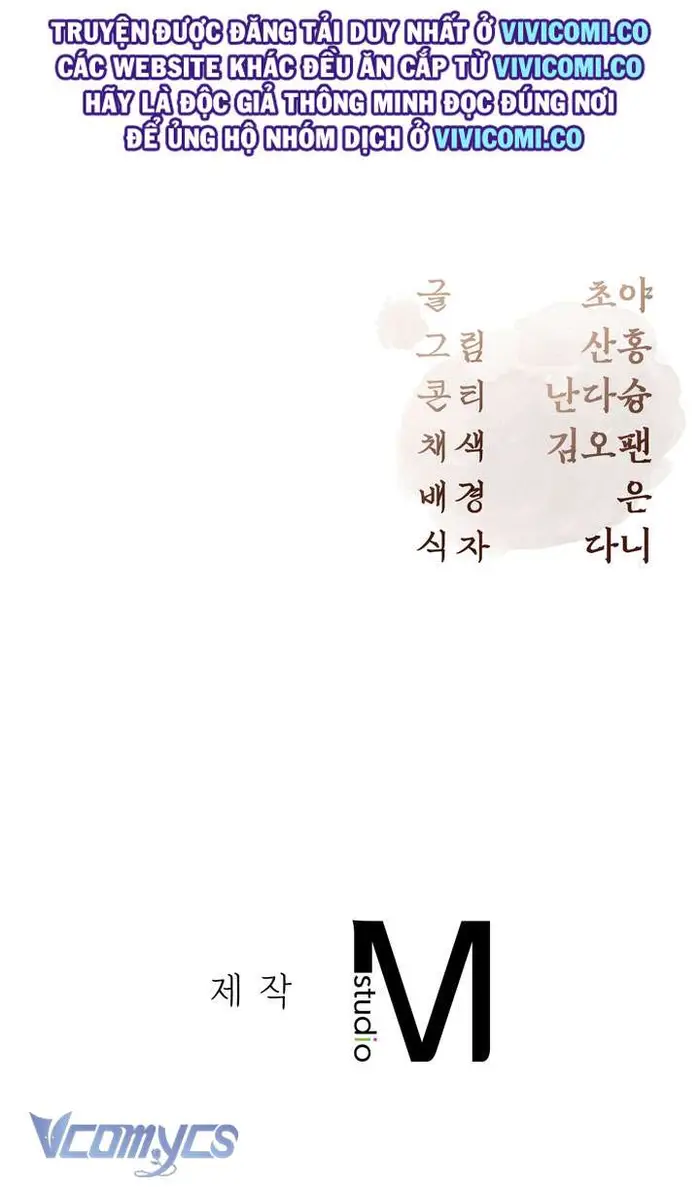 [18+] Tiết Học Bí Mật Của Trung Điện - Chap 51 Ảnh 67