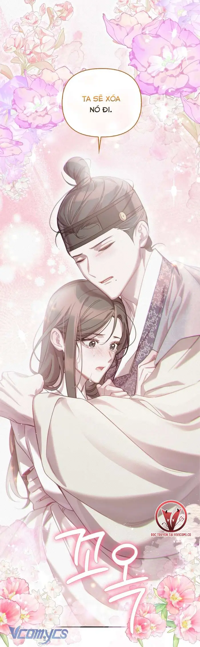 [18+] Tiết Học Bí Mật Của Trung Điện - Chap 52 Ảnh 21