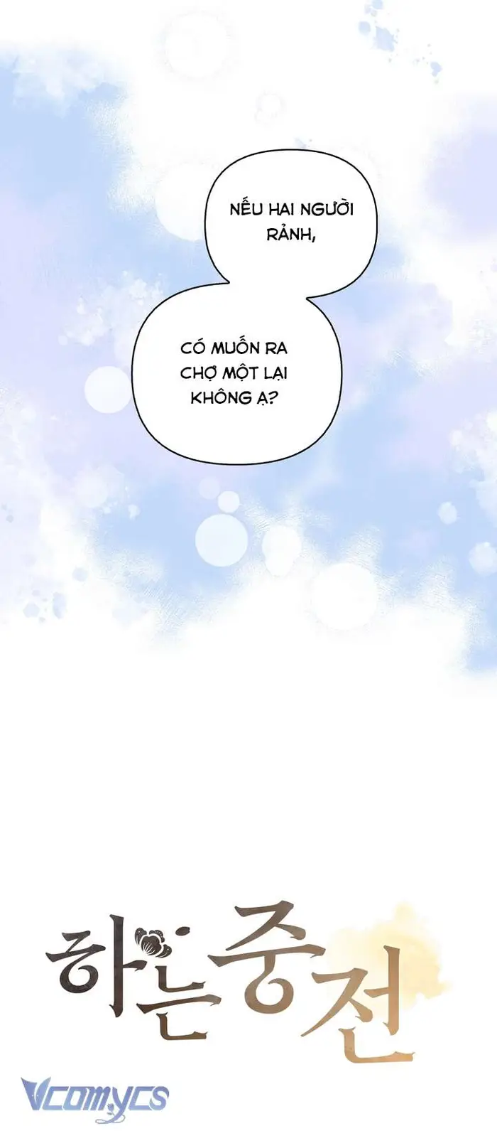 [18+] Tiết Học Bí Mật Của Trung Điện - Chap 53 Ảnh 23
